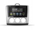 R-C11FD1 - Autoradio Android Ford Focus II